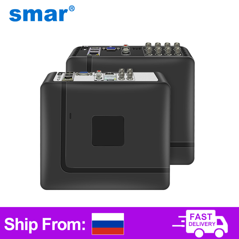 Home Security Video - Smar 4CH 8CH AHD DVR 5