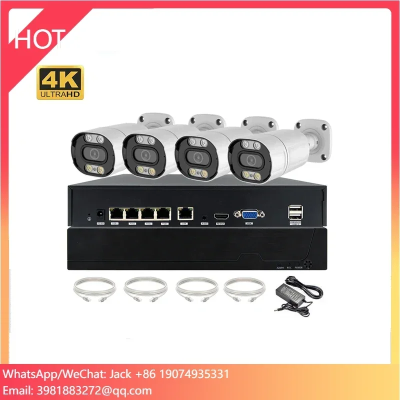 Ip Camera Outdoor 4K - Câmera TSEYE 4K 8MP à Prova