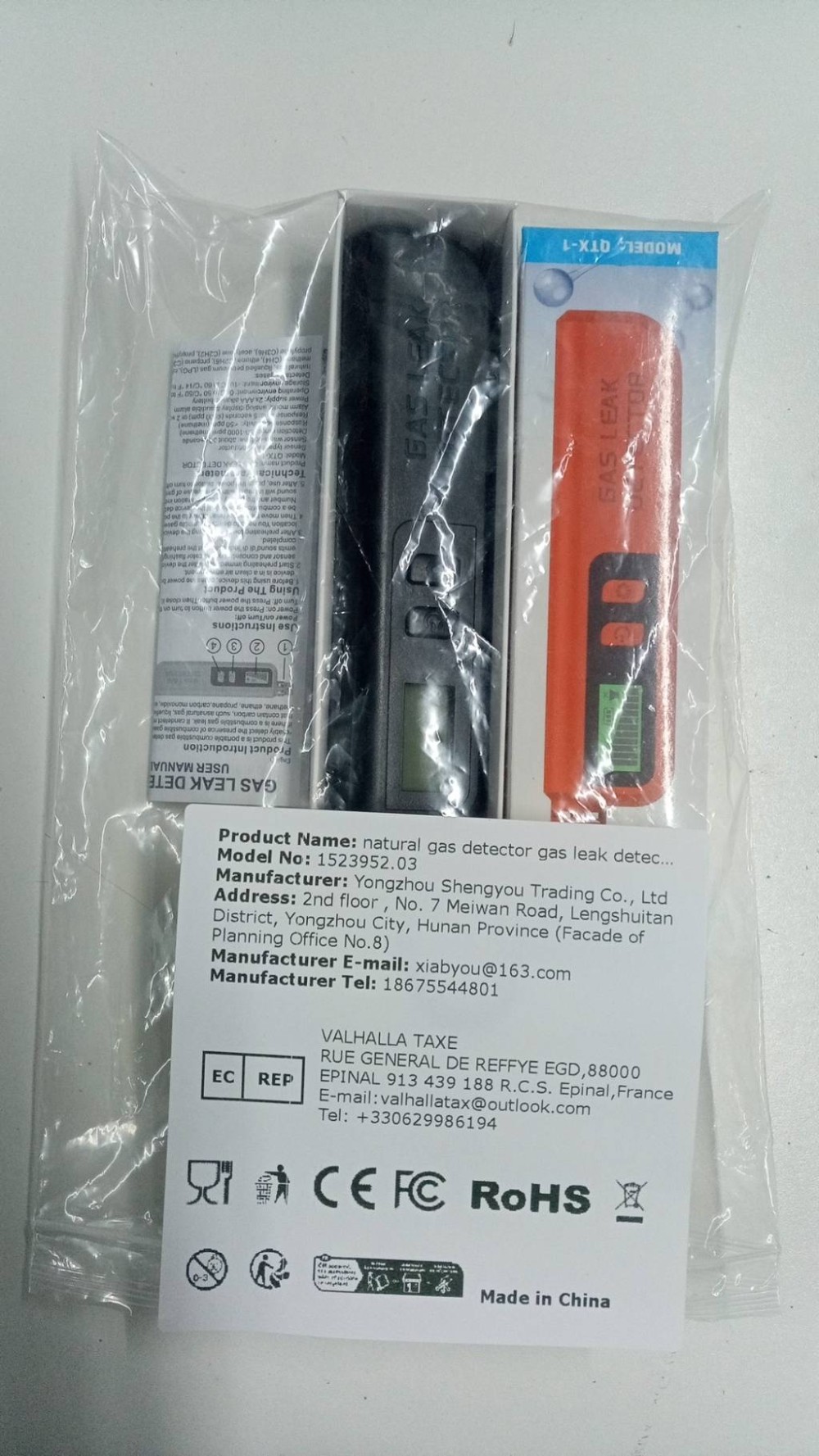 Home Security Gadgets - Detector de Gás Natural com Alarme