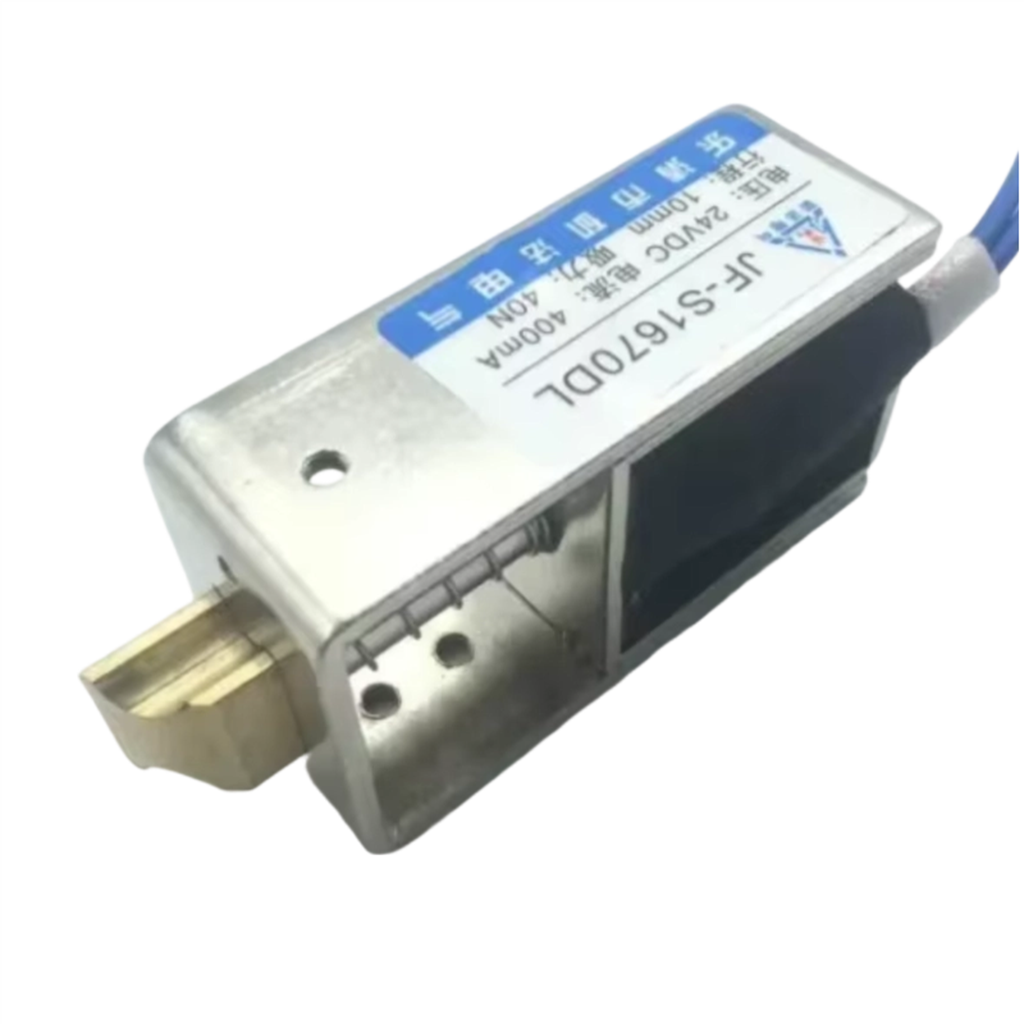 Fechadura Elétrica Linear Sole - Home Security Safe avaliação e preço